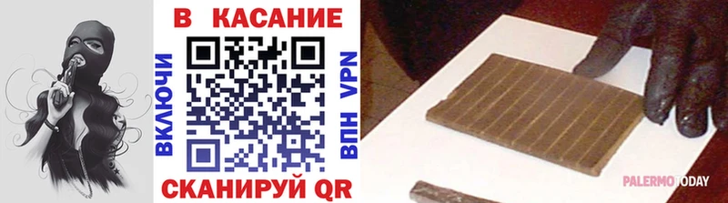 Гашиш Баймак