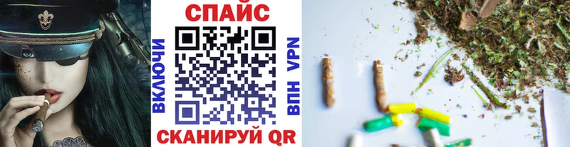 БУТИРАТ GHB  купить  сайты  Баймак 