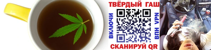 купить закладку Баймак Canna-Cookies конопля