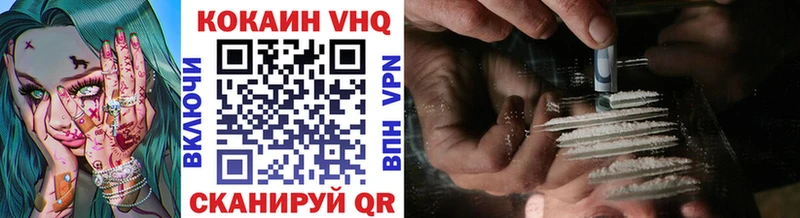 hydra маркетплейс  Баймак  КОКАИН Боливия 