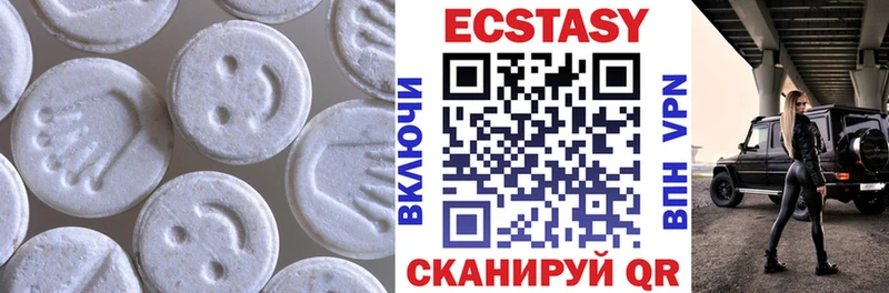 Экстази 300 mg  купить  сайты  Баймак 