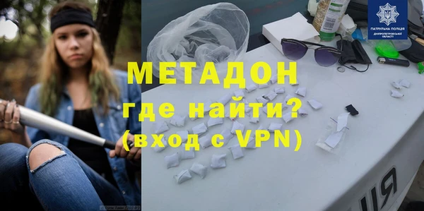 гашиш Алексин