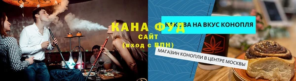 твердый Алзамай