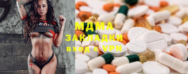 твердый Алзамай