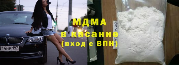 гашиш Алексин