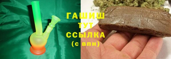 кокаин Снежногорск