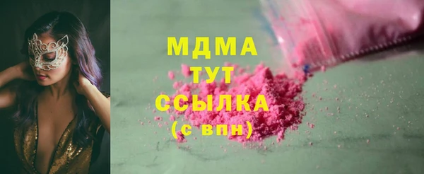 кокаин Алексеевка