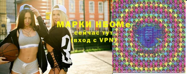 кокаин Алексеевка