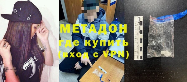 гашиш Алексин