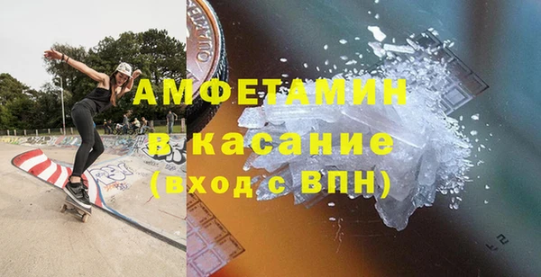 кокаин Алексеевка