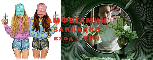 кокаин Алексеевка