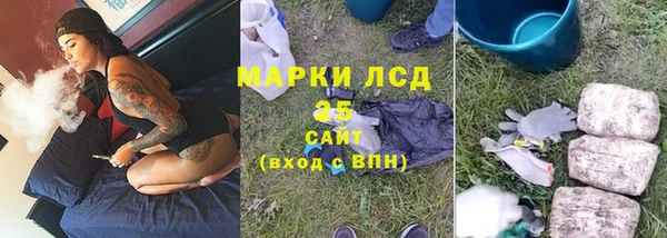 твердый Алзамай