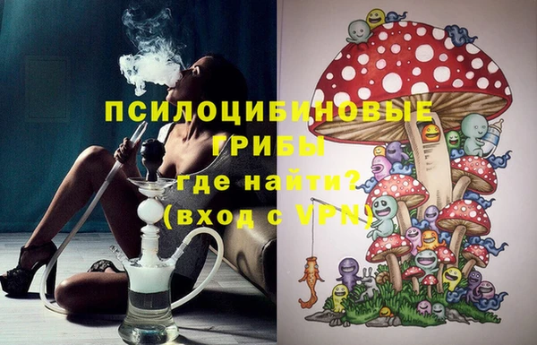 кокаин Алексеевка