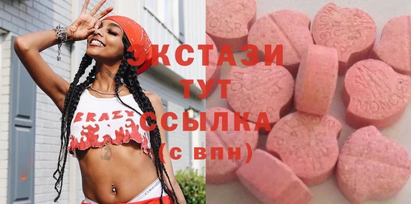 гашиш Алексин