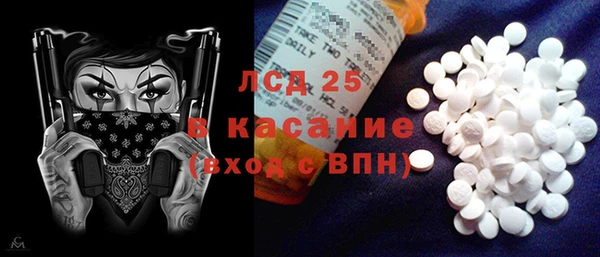 гашиш Алексин