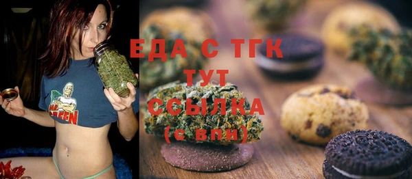 кокаин Алексеевка