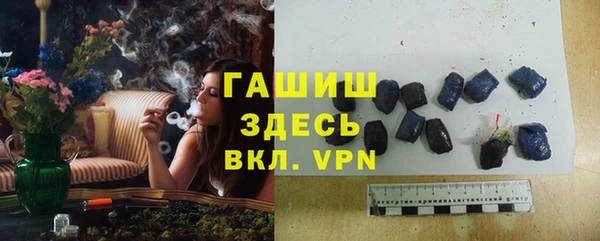кокаин Алексеевка