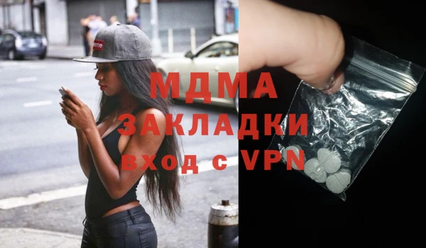 твердый Алзамай