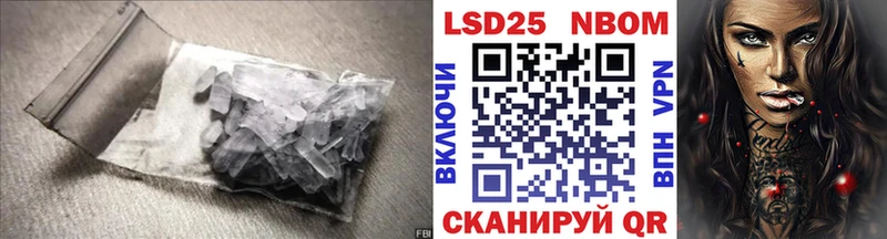 ЛСД экстази ecstasy  наркошоп  Баймак 