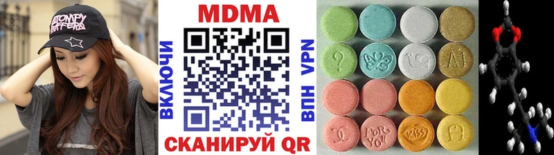 кракен tor  Баймак  МДМА кристаллы  где купить  