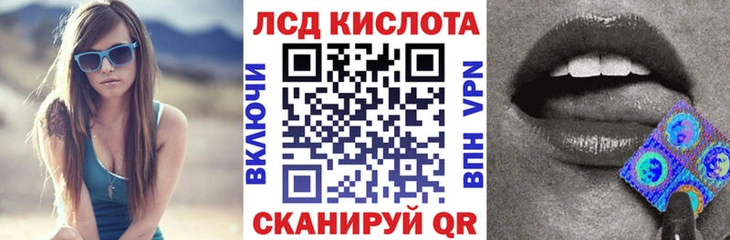 кракен зеркало  Баймак  Марки N-bome 1,8мг 
